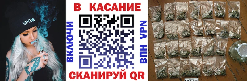Где купить Кизляр А ПВП  Мефедрон 