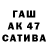 ТГК жижа N3PHLIM 107