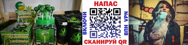 даркнет Telegram  Кизляр  kraken сайт  Печенье с ТГК марихуана  цена наркотик 