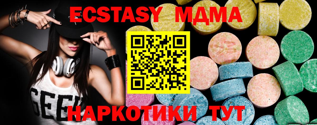 ГАШИШ Кизляр