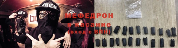 марки lsd Медногорск