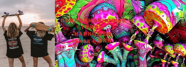 MDMA Premium VHQ Михайловск