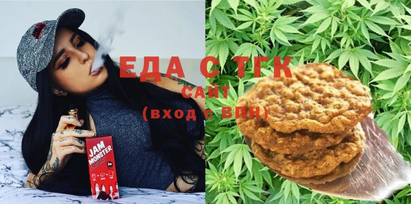 MDMA Premium VHQ Михайловск