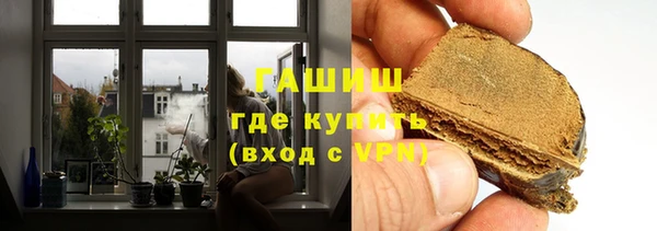 mdma Михайлов