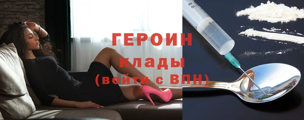 2c-b Болхов