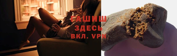крисы Наволоки