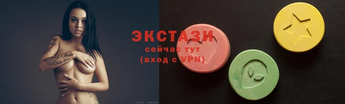 бутират Надым