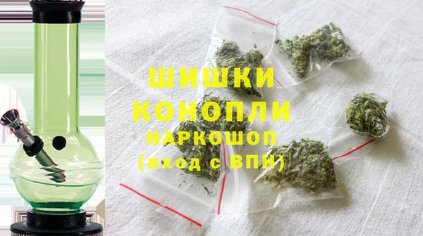 mdma Михайлов