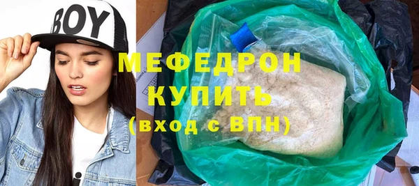 mdma Михайлов