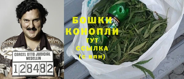 кокаин VHQ Михайловка
