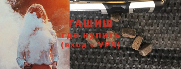крисы Наволоки