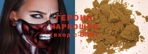 mdma Михайлов
