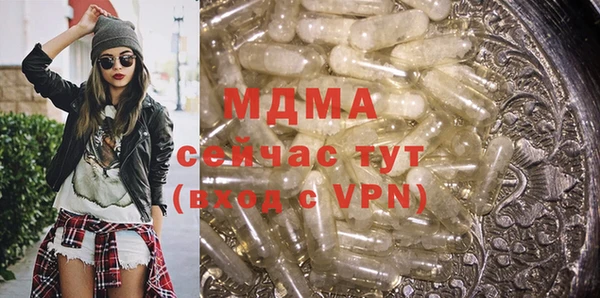 mdma Михайлов