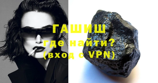 mdma Михайлов
