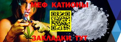 скорость Абакан