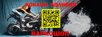 гидра Аргун