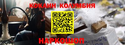 каннабис Апрелевка