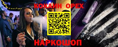 каннабис Апрелевка