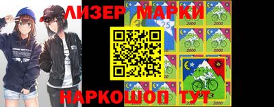 эйфоретик Гусиноозёрск