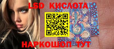 каннабис Апрелевка