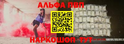 MESCALINE Гусев