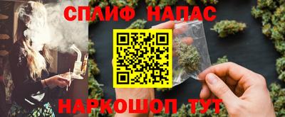 MESCALINE Гусев