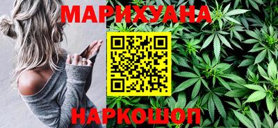 гидра Аргун