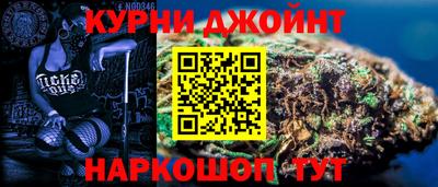 MESCALINE Гусев