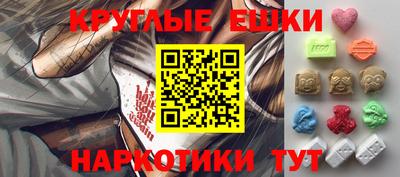 мяу мяу мука Апшеронск