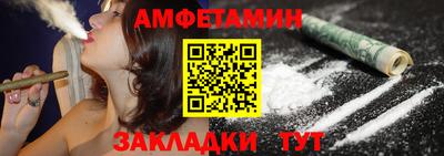 MESCALINE Гусев