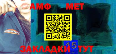 мяу мяу мука Апшеронск