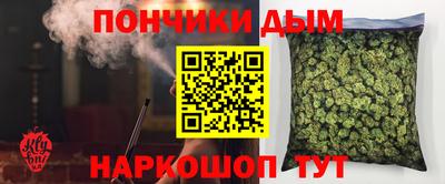 MESCALINE Гусев