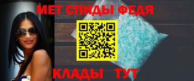 мяу мяу мука Апшеронск