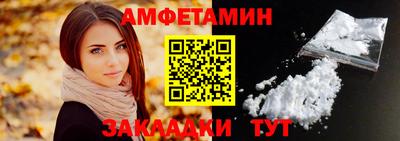 гидра Аргун