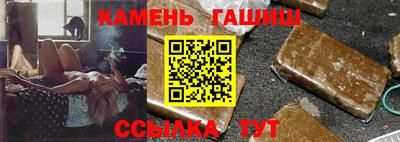 каннабис Апрелевка