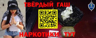 MESCALINE Гусев