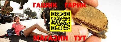 MESCALINE Гусев