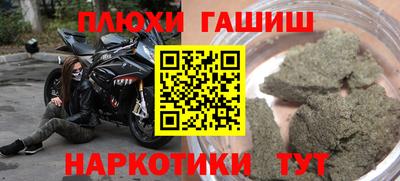 первитин Азнакаево