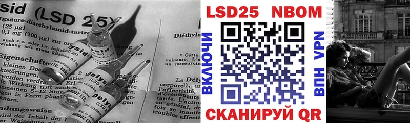 LSD-25 экстази ecstasy сколько стоит сайты даркнета Telegram Кизляр