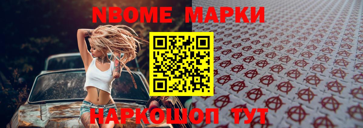 мега вход  ЛСД экстази ecstasy  ЛСД экстази ecstasy  Вход с VPN  Кизляр 