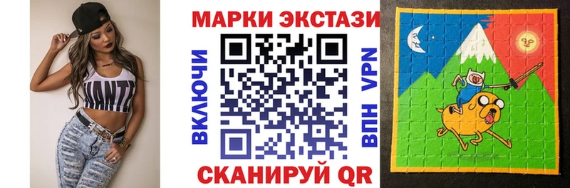 где купить наркотик  Кизляр  Марки 25I-NBOMe 1500мкг 