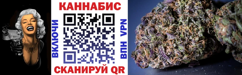 hydra маркетплейс  Кизляр  Бошки марихуана план 
