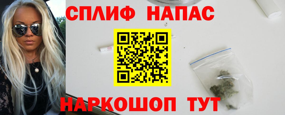 МАРИХУАНА AK-47  Бошки Шишки OG Kush  Кизляр  Канабис White Widow 